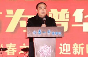 2024年成都市新津区成外学校学校简介_办学思路是什么