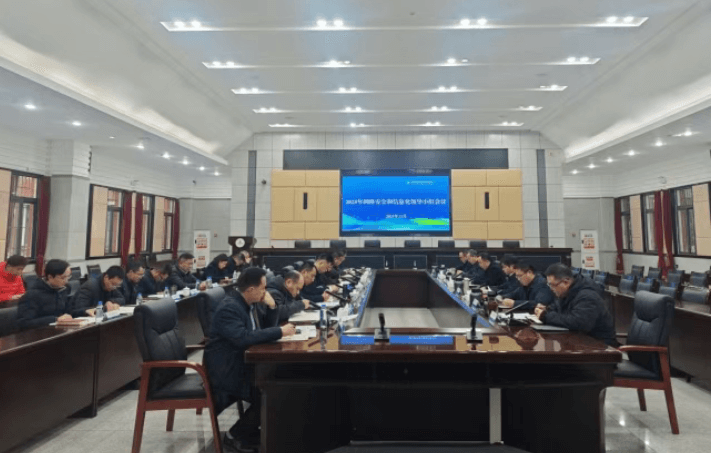 四川建筑职业技术学院