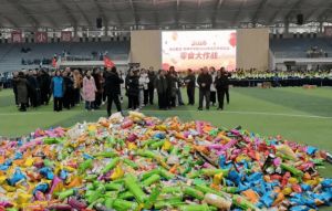 2026年青神中学校高中教学设施怎么样_齐全吗