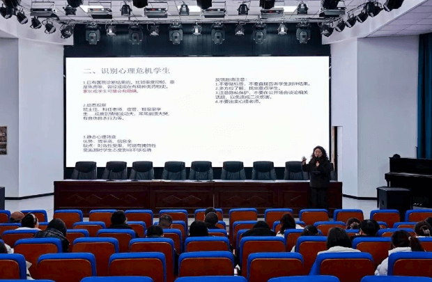 四川省广元市树人中学