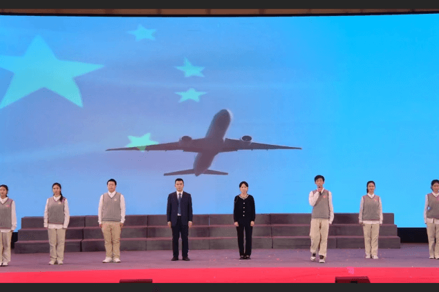 四川省成都市新都一中 四川省成都市新都一中