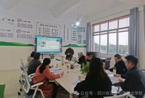 2026年四川省青神中等职业学校助学政策是什么_注意事项