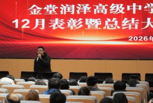 2024年成都市新津区成外学校学校简介_办学思路是什么