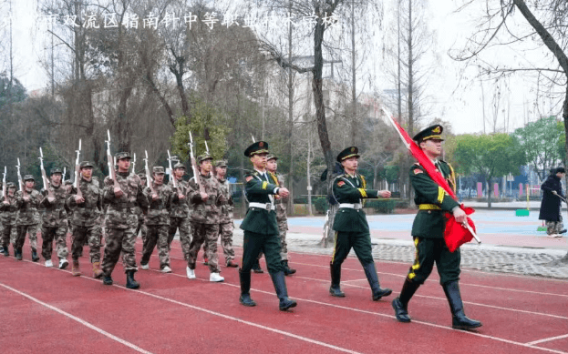 成都指南针职业技术学校 成都指南针职业技术学校