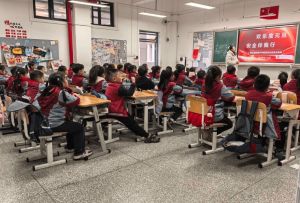 2026年四川省新津中学学费是多少_助学政策