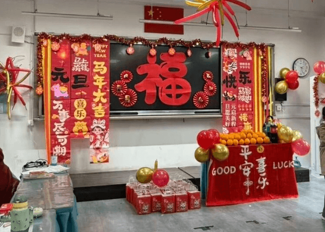 四川省新津中学