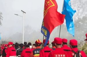 2026年南充工贸科技职业学校招生对象_招生条件