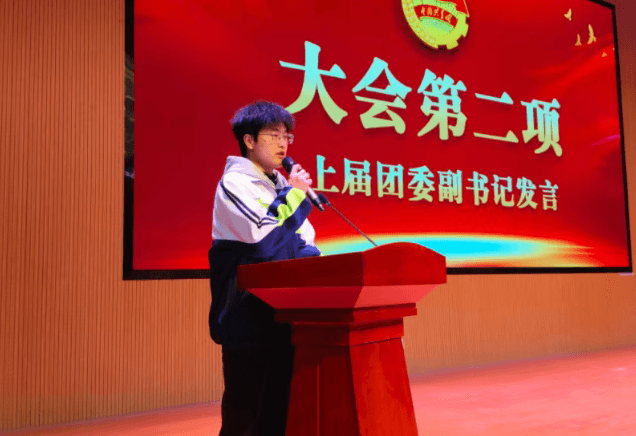 自贡旅游职高 自贡旅游职高