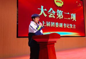 2026年自贡旅游职高教学设施怎么样_齐全吗