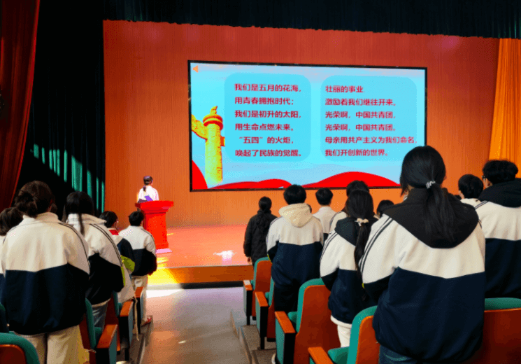 自贡旅游职高 自贡旅游职高