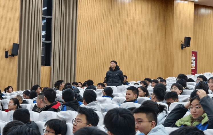 眉山市青神中学