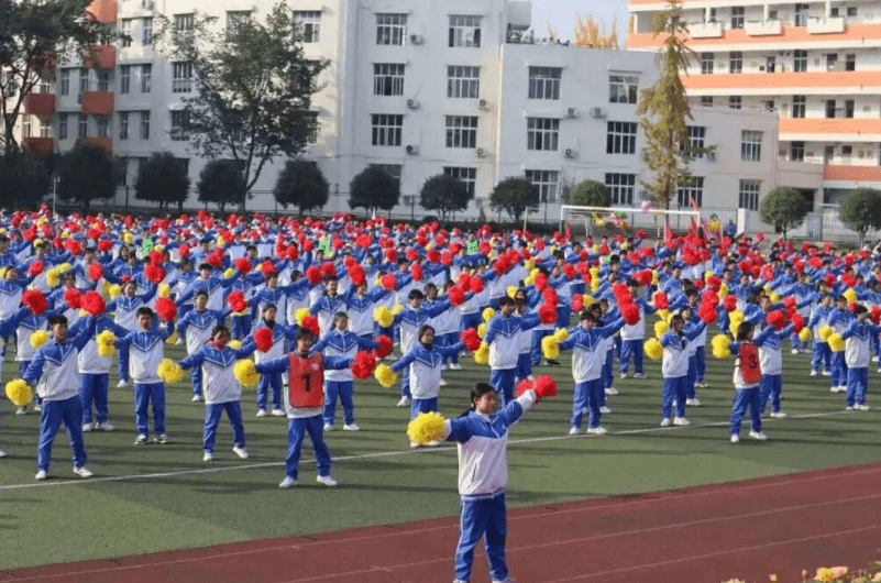 四川省彭州市第一中学 四川省彭州市第一中学