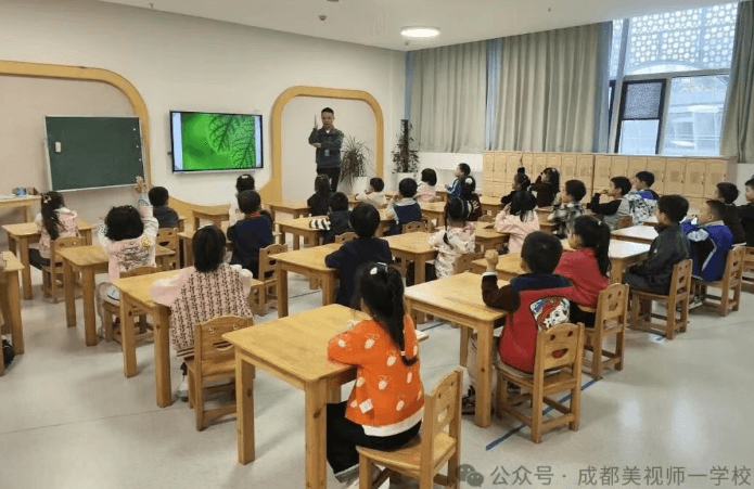 成都美视师一学校