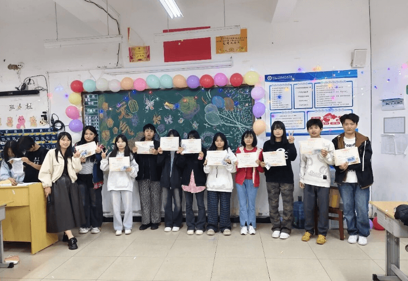 南充工贸科技职业学校