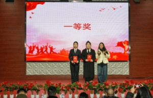 2024年成都市新津区成外学校学校简介_办学思路是什么