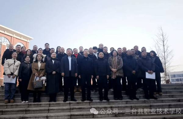 三台县刘营职业高级中学校 三台县刘营职业高级中学校