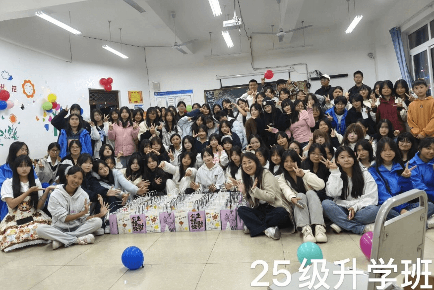 南充工贸科技职业学校