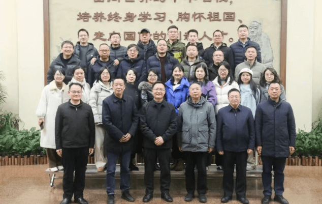 四川省双流中学