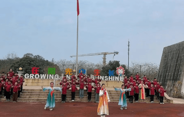 四川省新津中学