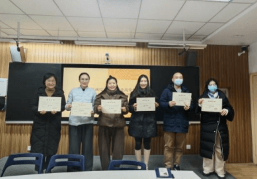 成都市武侯区特殊教育资源中心 成都市武侯区特殊教育资源中心