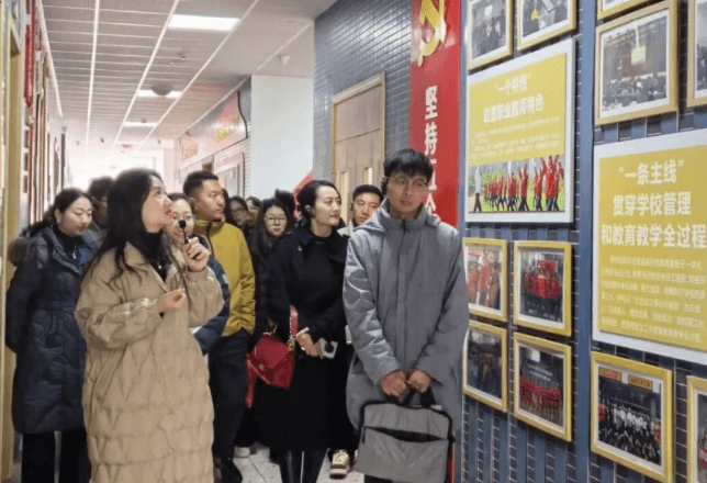 成都市锦江区综合高中 成都市锦江区综合高中