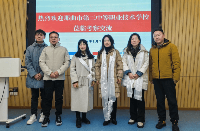 成都市锦江区综合高中 成都市锦江区综合高中