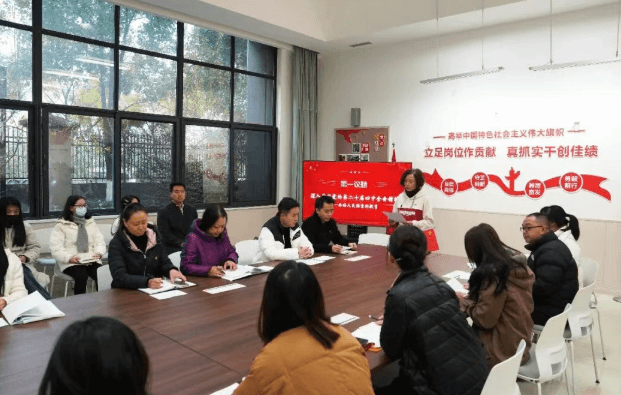 成都西川汇锦都学校