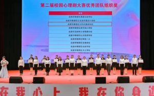 2026年实外金牛高级中学高中师资怎么样_成绩好吗