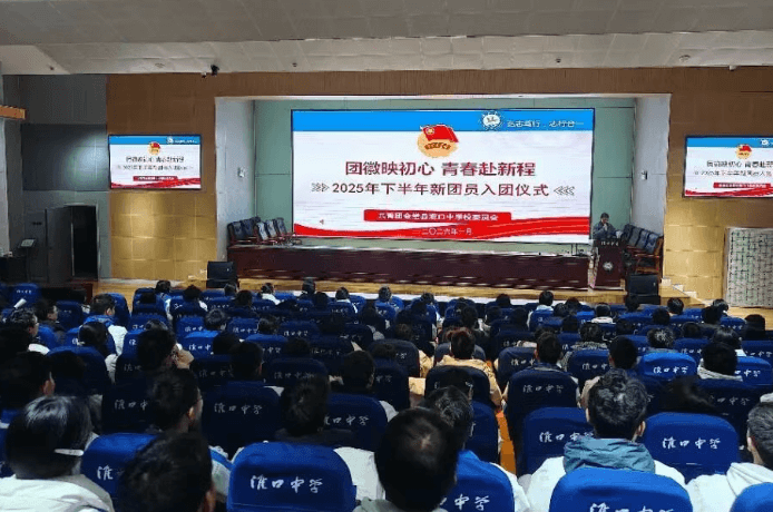 成都市机械高级技工学校