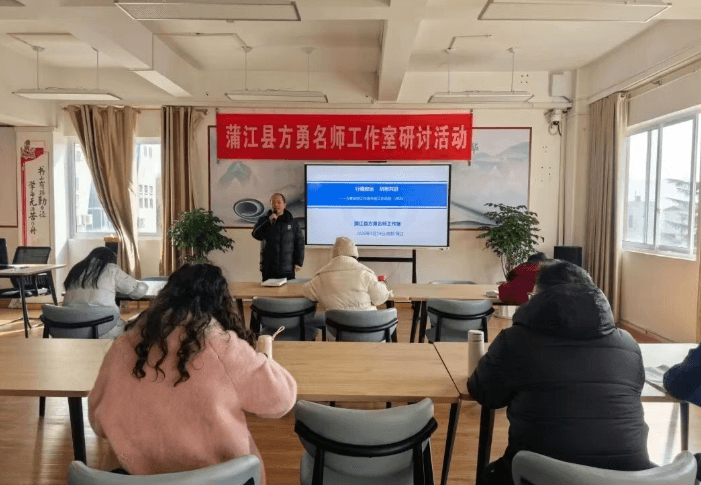 川师附中寿安中学