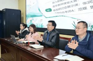 2026年成都佳兴外国语学校办学理念怎么样_办学目标