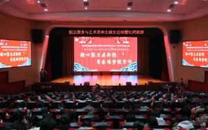 2026年成都泛美航空旅游职业学校教学质量怎么样_质量好吗