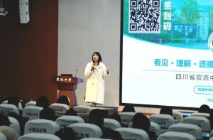 2026年四川省双流中学高中怎么样_好不好