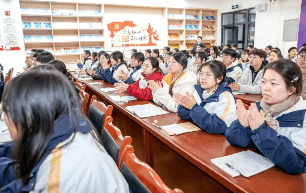 四川省北川中学