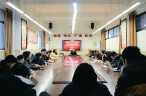 2026年四川五月花技师学院招生专业怎么样_专业好吗