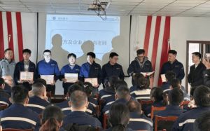 2026年四川城市技师学院办学条件怎么样_办学优势