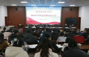 2024年成都市新津区成外学校学校简介_办学思路是什么