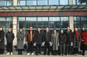 2026年四川省民政干部学校是什么文凭_学校介绍