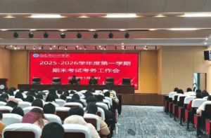2024年成都市新津区成外学校学校简介_办学思路是什么