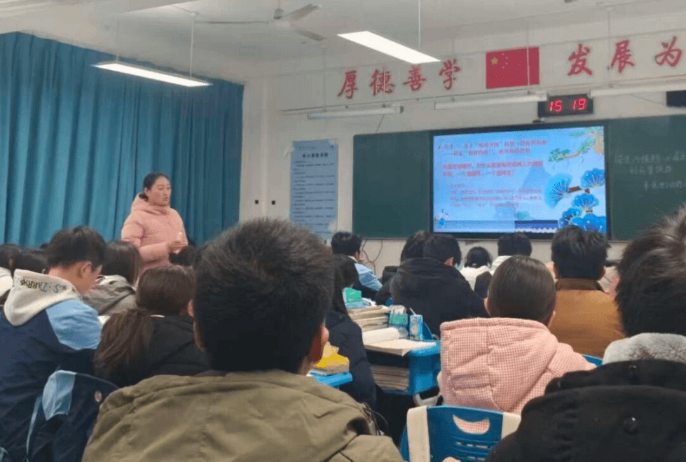 四川省绵阳市安州中学 四川省绵阳市安州中学