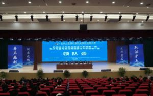 2026年宜宾市南溪职业技术学校办学特色_办学思想