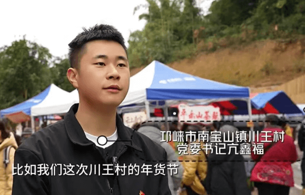 四川科技职业学院中专部