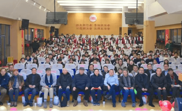 彭州宏德高中 彭州宏德高中