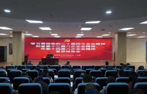 2026年四川省蒲江县职业中学就业率怎么样_质量好吗