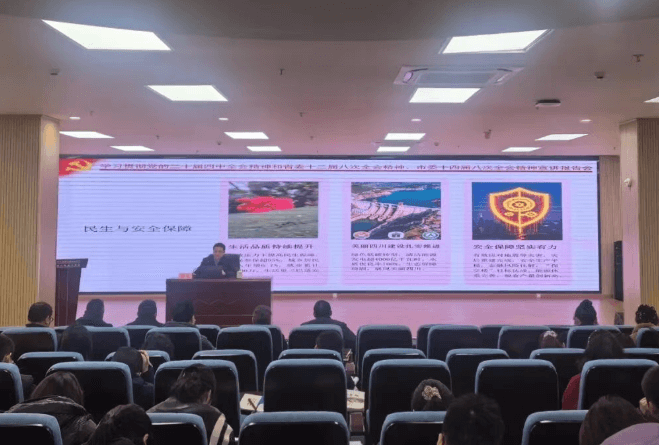 蒲江县职业中专学校