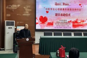 2026年大邑职高办学条件怎么样_条件好吗