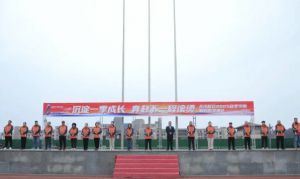 2026年绵阳泛美飞行职业技术学校教学设施怎么样_齐全吗