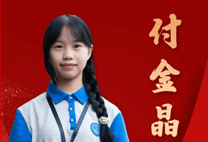 泸州市职业技术学校 泸州市职业技术学校