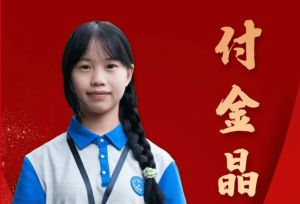 2026年泸州市职业技术学校师资怎么样_成绩好吗