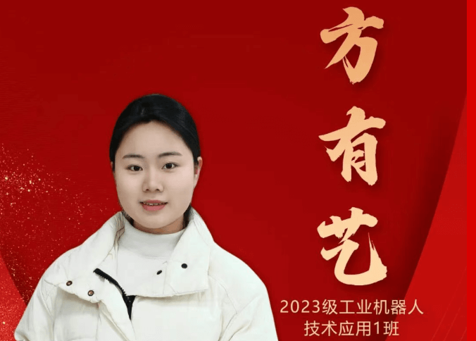 泸州市职业技术学校 泸州市职业技术学校